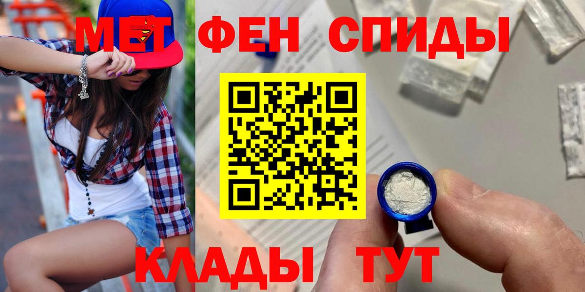 Amphetamine 98% Нарткала
