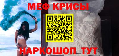 соль курить ск Вязьма