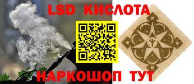 герыч Вязники