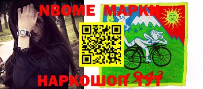 герыч Вязники