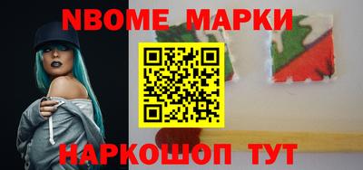 герыч Вязники
