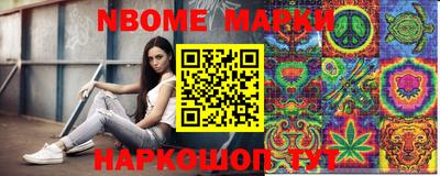 герыч Вязники