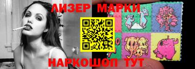 герыч Вязники
