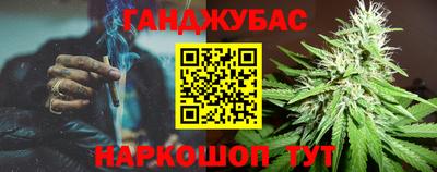 герыч Вязники