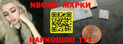 герыч Вязники