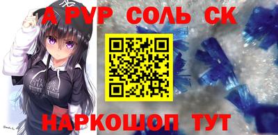 герыч Вязники