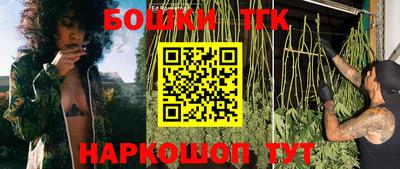 мескалин Вышний Волочёк
