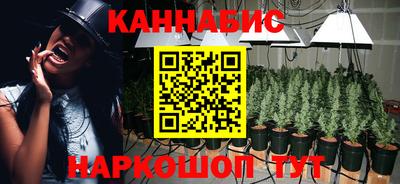 мескалин Вышний Волочёк