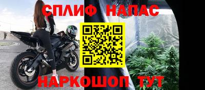 мескалин Вышний Волочёк