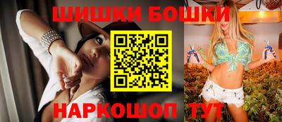 герыч Вязники