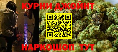 герыч Вязники