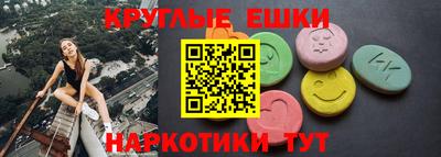 герыч Вязники