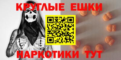 соль курить ск Вязьма