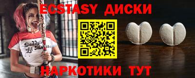 герыч Вязники