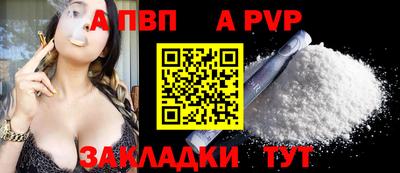 герыч Вязники
