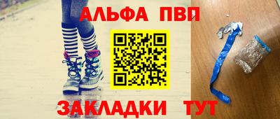 герыч Вязники