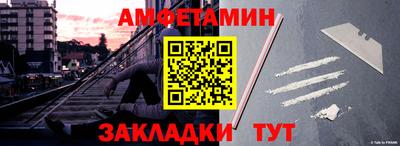 герыч Вязники