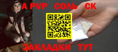 герыч Вязники