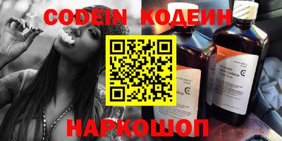 герыч Вязники